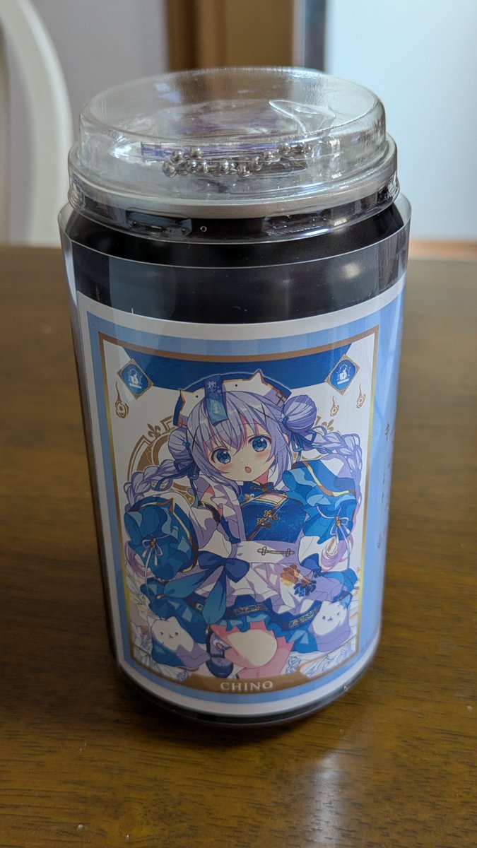 自販機でごちうさ缶ジュース買いました ラベルはチノちゃんでアクキー