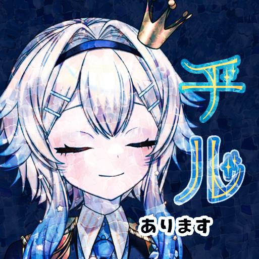 00starabbit00's tweet photo. どこで使うねんサムネイル https://t.co/Evo4dndl4R