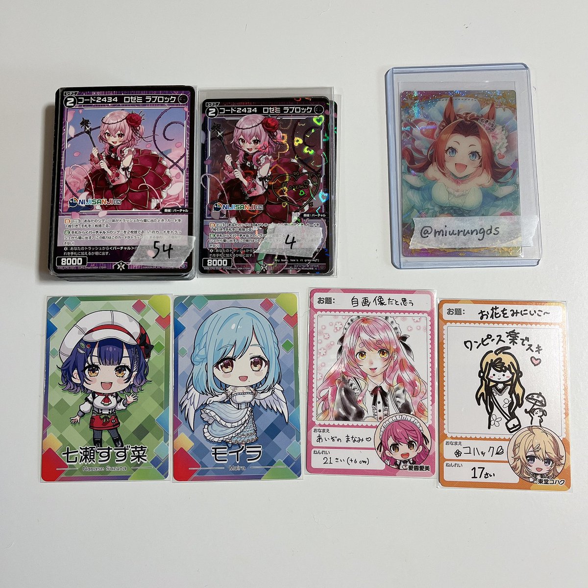 miurungds's tweet photo. 【交換譲渡買取】にじさんじ NIJISANJI EN ジューンブライド J1コラボ にじフェス2021 誕生日グッズ ラバスト 缶バッジ  ノスタルジア Nostalgia 2nd Anniversary チェキ風カード チップス ウエハース アクスタ

譲/ 画像1〜9

求 / 画像10 or ALT記載金額

リトリン必読 https://t.co/h5VfliDWaG