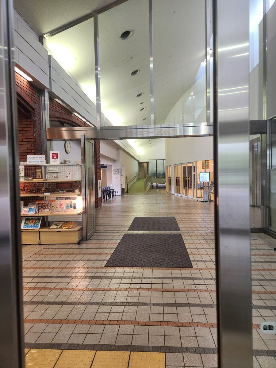 tom_mitio's tweet photo. ラスト
↓↓

18時～18時45分

函館市芸術ホール会議室にいます。

買うかどうか迷ってたり、もう買ってる人も、とりあえず来てねー https://t.co/G7goIdbA3S