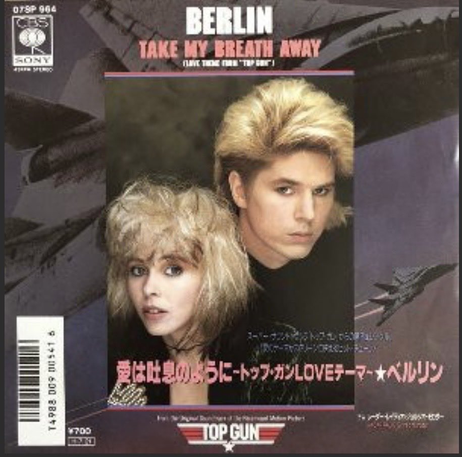 daidai9719's tweet photo. 【邦題復活してよー】
Berlin / Take My Breath Away（1986）
邦題：愛は吐息のように

原題が"私の愛は息をのむほどに"
としたら良い意訳邦題ですねー😌
映画のシーンとも楽曲の雰囲気とも
見事に合ってます
https://t.co/QupMbV1Ee7 https://t.co/qg38wKocjP