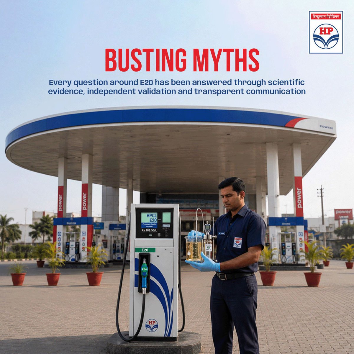 Hindustan Petroleum Corporation Limited tweet media