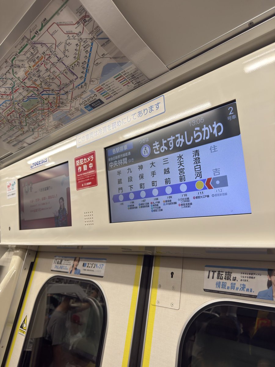 waka08dk's tweet photo. キタキタ https://t.co/VNdoJrnLWt