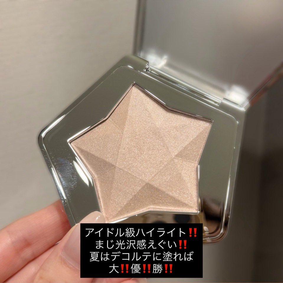 _9743_o_'s tweet photo. 任せてください。パーフェクトダイアリーのコスメ全部持ってます‼️絶対買うべきはこちらです。 https://t.co/6q3hdSWxYQ