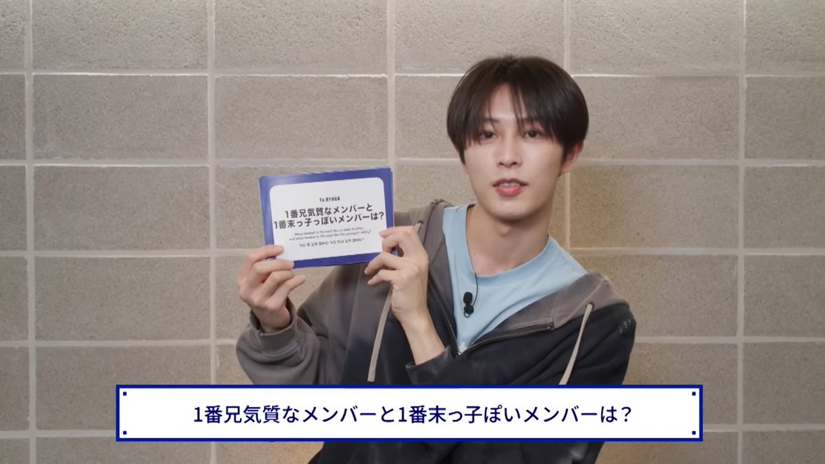 arigato___ryg's tweet photo. っぽいではなく普通にKO1KEYZの長男と末っ子 https://t.co/krmNqPWXkk