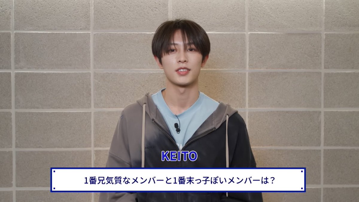 arigato___ryg's tweet photo. っぽいではなく普通にKO1KEYZの長男と末っ子 https://t.co/krmNqPWXkk
