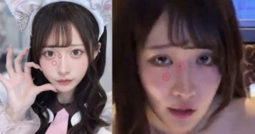 hines5777's tweet photo. アイドル事務所が八〆どり    
認めたってことはこれ本物なんかいww        

内田りんちゃん 人生グッバイ https://t.co/iJKBpQ89a8