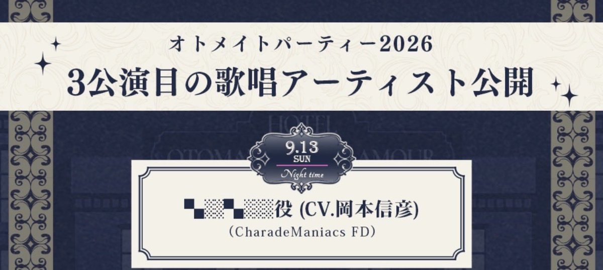 ok_nobuhiko's tweet photo. ｶﾞﾀｯ…！((((；ﾟДﾟ))))))) https://t.co/peQ0eg7vfV