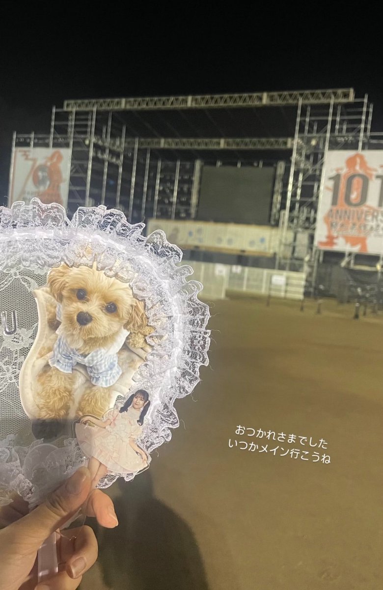 chi_a_ki131's tweet photo. 千那とメイン来れた⊂(  ᴖ ̫ᴖ)⊃🎶 https://t.co/UM9cJELde7