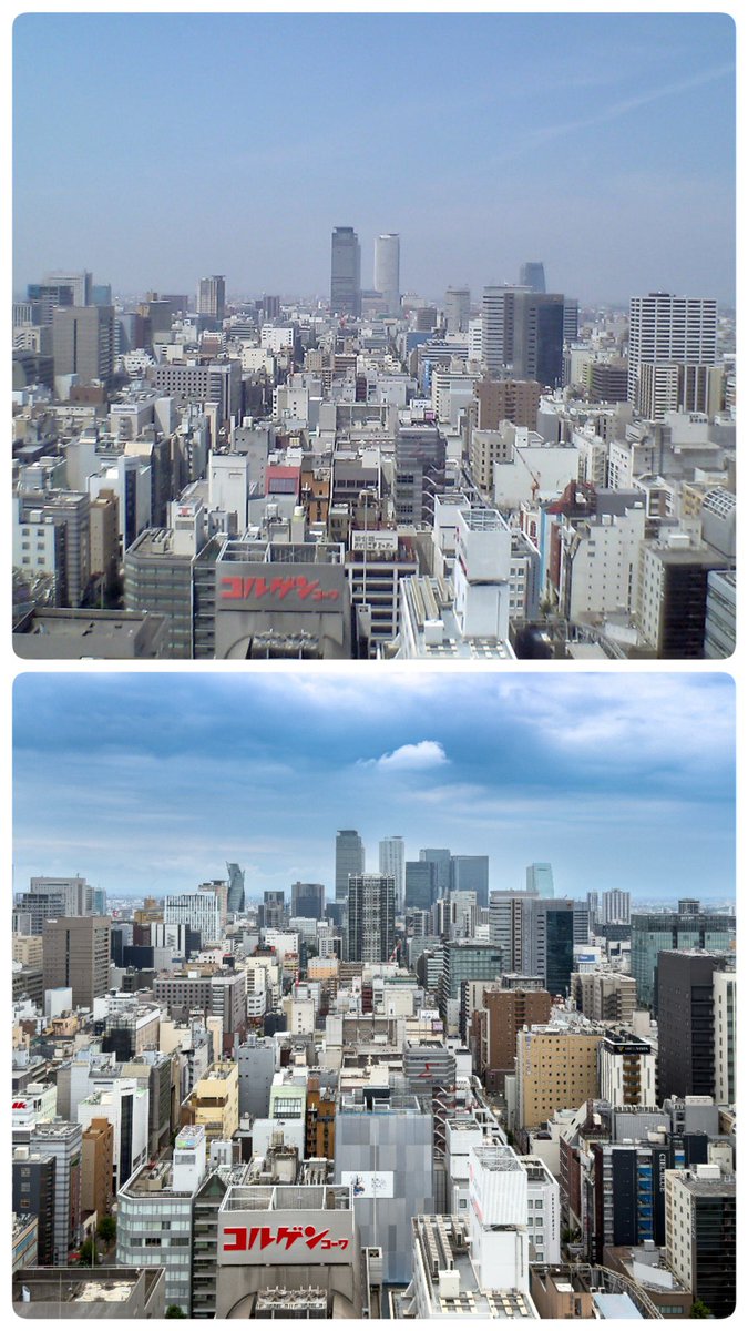 nagashimaRAPID's tweet photo. テレビ塔から見た名古屋の景色

↑2006年
↓2026年

#今昔写真
#中部電力ミライタワー https://t.co/38azBQGxYe
