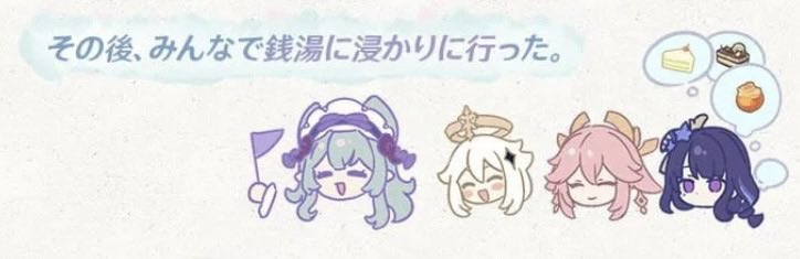 327 tweet media