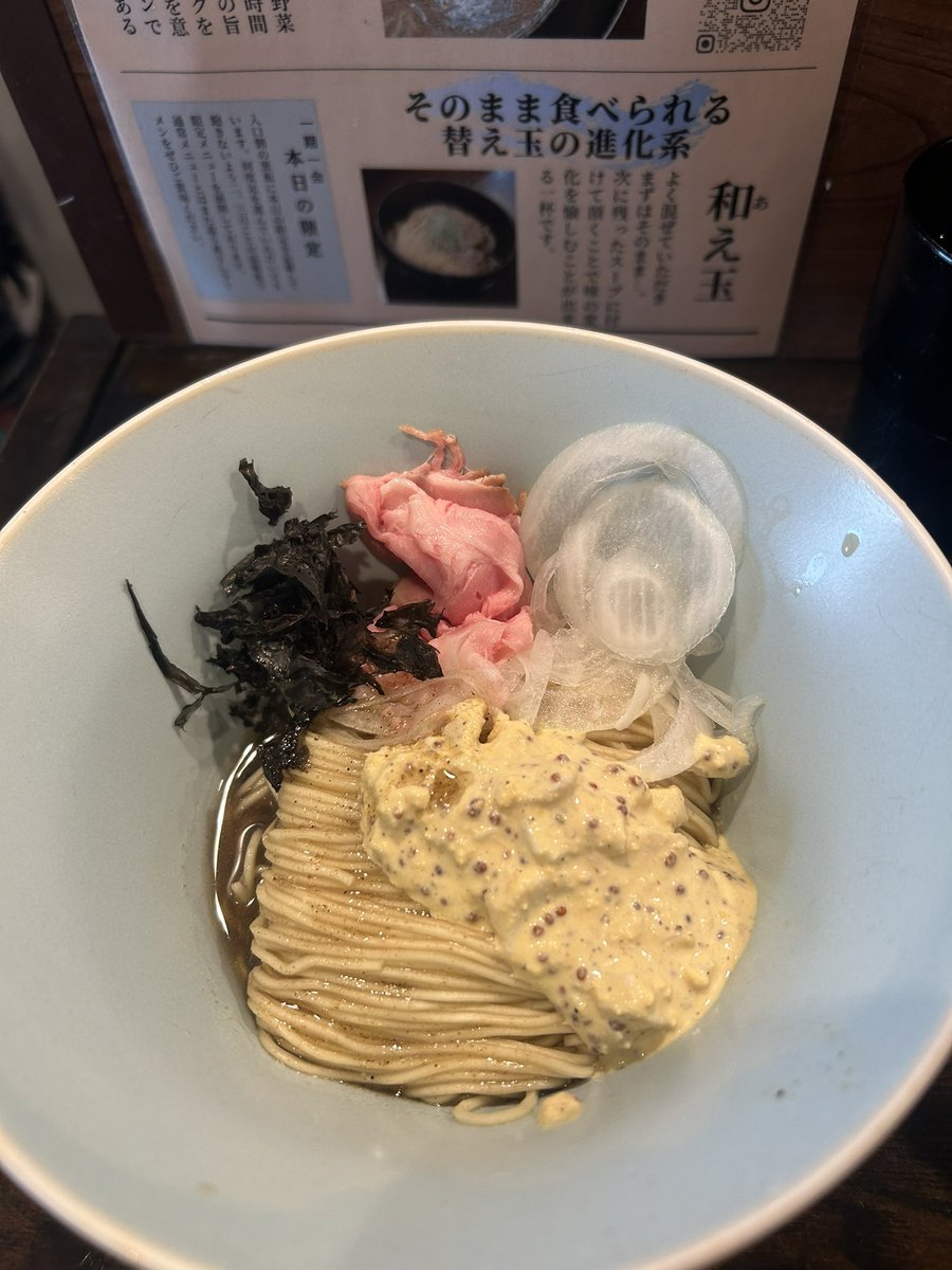 rofkrranoyps's tweet photo. 朝から朝霞　和で朝サウナ
そのまま散歩、
ときわ台　喜楽明人で
冷製超サバと煮干しマヨ和え玉

毎日のように創作麺が出現するホント凄いお店。
煮干しマヨがサバに良く合う、やはり和え玉はマスト。

3年前食べた冷製レモンジンジャーをまた食べたいわ。
赫と蒼を衝突させたみたいな見た目と衝撃よ。 https://t.co/KGoFgNvh0h