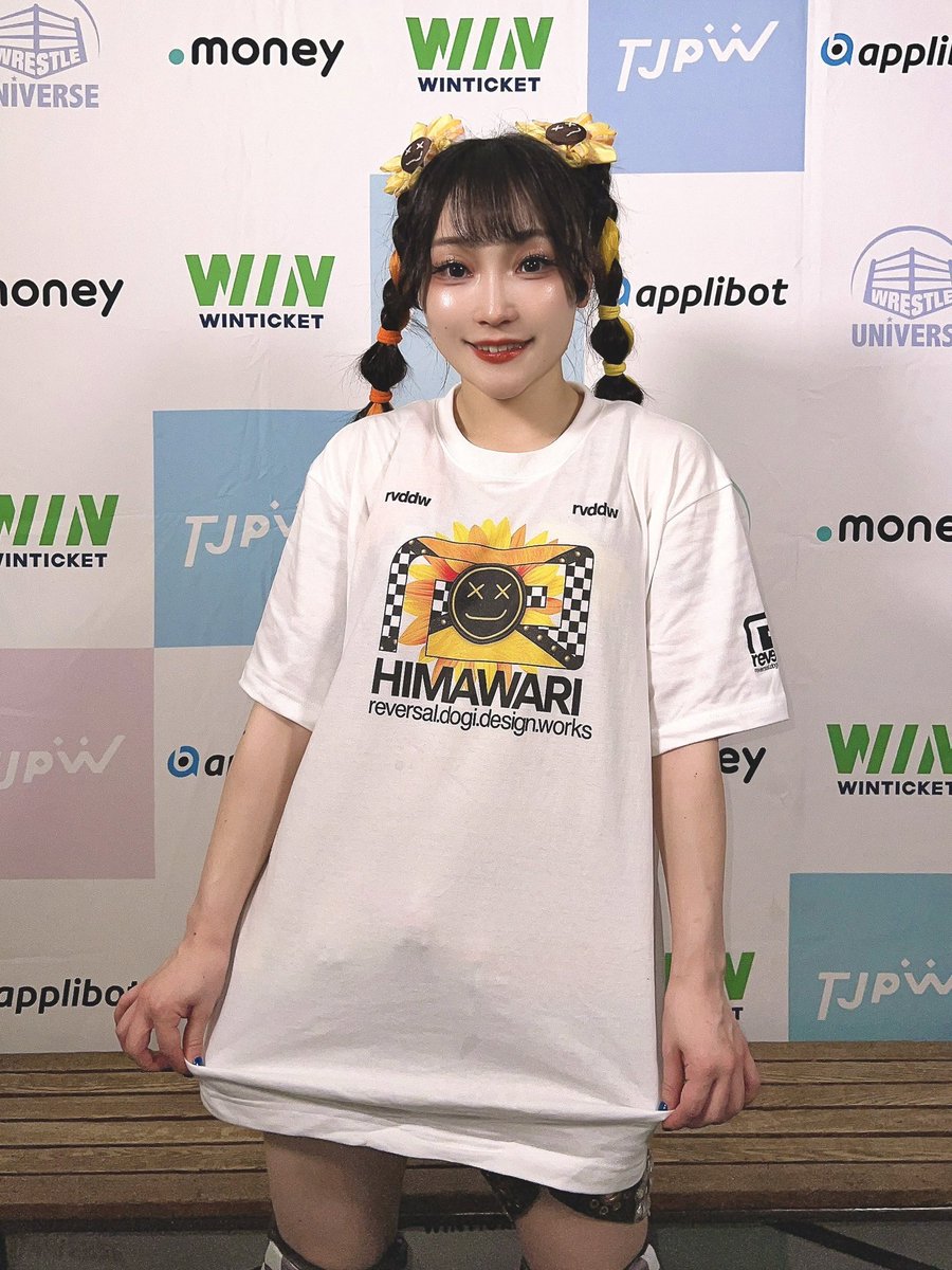 HIMAWARI🌻佐藤向日葵🌻 (@sugar3flower) / Posts / X