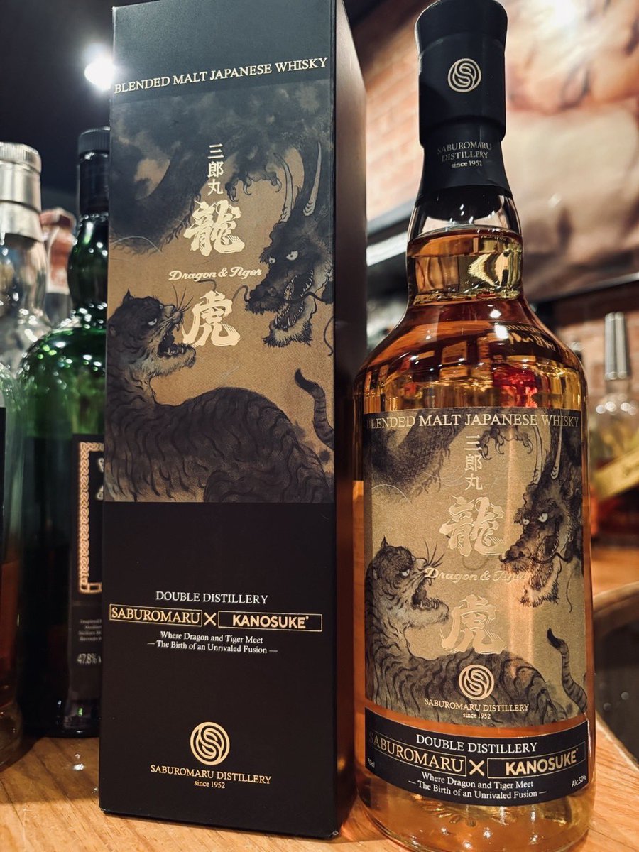 BAR MONROE 本日17時30分〜26時まで営業🍸 本日のオススメは、 新入荷