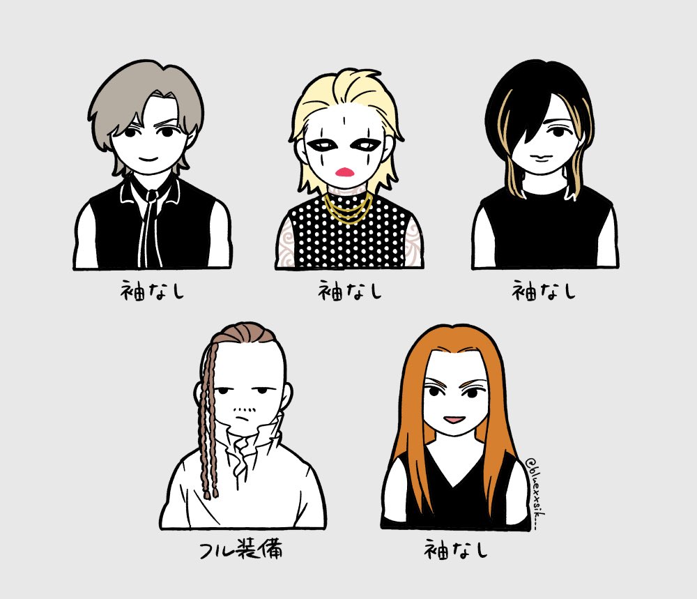 bluexxsik___'s tweet photo. 18日アンコの衣装事情 https://t.co/DhqFRsqDd5