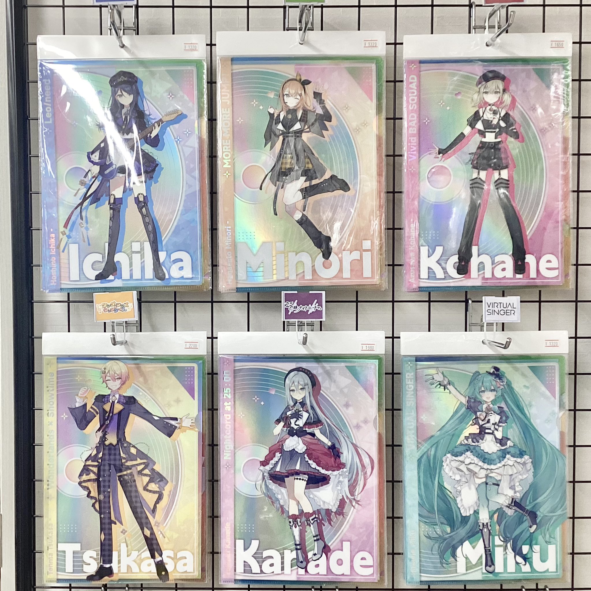 KOALA@池袋1号店 on X: 