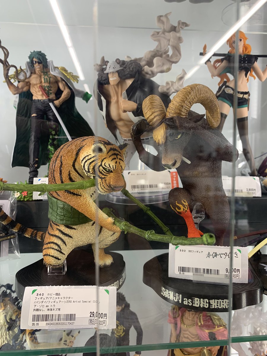 サイショ ダリウス まとめ売り Post by daniel13star on X: 両翼〜😁