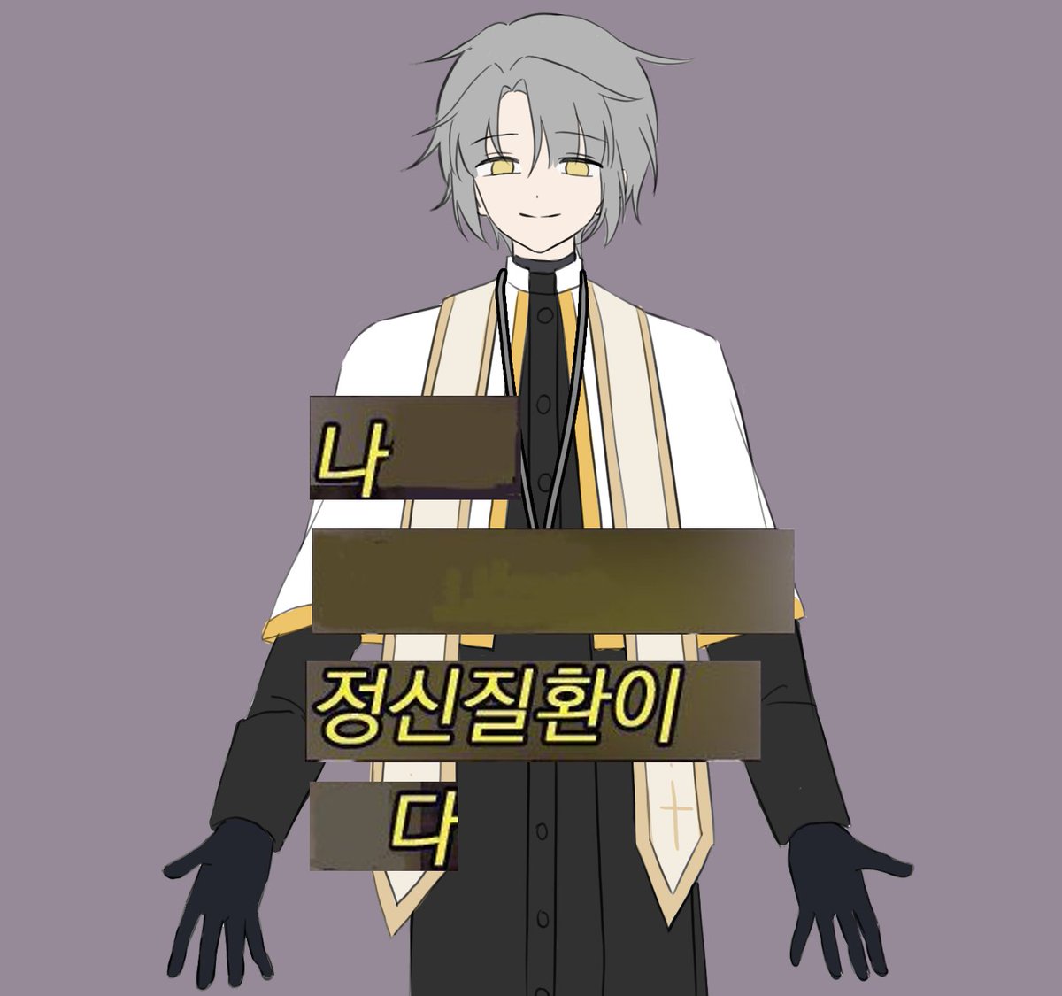 착한트친선플봇 tweet media