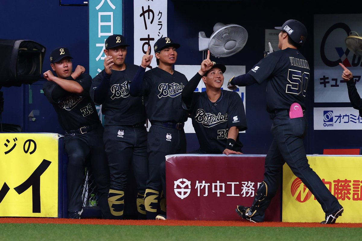 orifullc2's tweet photo. 【オリックス-日ハム】 2026.7.18 京セラ

1回裏 山中稜真選手が今季1号ソロです！

#Bs2026 #山中稜真 https://t.co/oBHnyHz8Uz