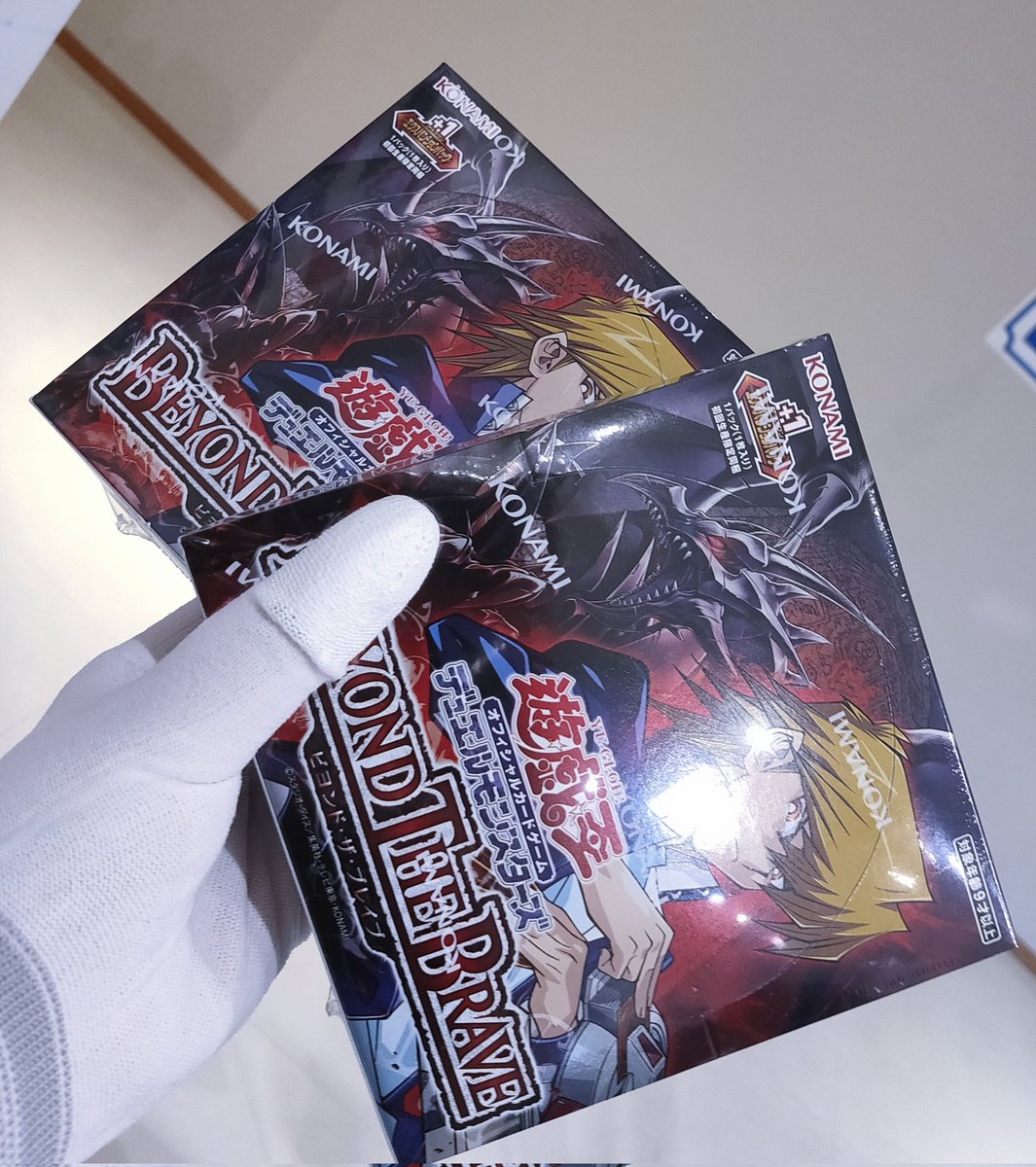 断捨離デュエリスト 新弾情報✨ 全国の決闘者【デュエリスト】たちよ‼️ 只今、新弾パック