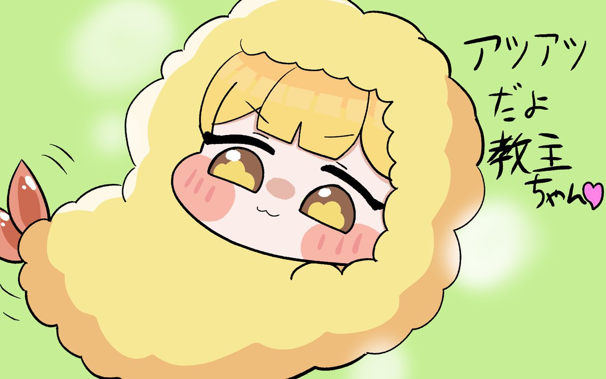 Kui____'s tweet photo. #三連休はフォロワーさんが増えるらしい   #トリッカル
もちほっぺ描いてるよ https://t.co/YHzbkVRfrM