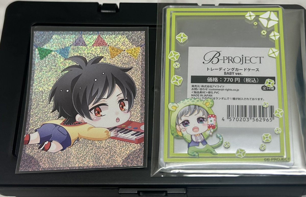 peakspider77's tweet photo. B-PROJECT Bプロ motto cafe トレカ ホロ 特典

【譲】金城 音済 王茶利 野目 釈村 遙日 不動 殿

【求】しおり/ブロマ 是国 愛染1
　　10th. 北門1 是国1
　　BABY/KiDS 北門2 是国
　　ケース 是国

★金城はカードケース含むかBABY/KiDS是国纏めて交換のみ
15時半迄池袋手渡し
宜しくお願い致します https://t.co/Z2UMP7MGYD