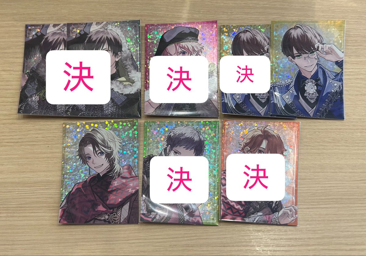 peakspider77's tweet photo. B-PROJECT Bプロ motto cafe トレカ ホロ 特典

【譲】金城 音済 王茶利 野目 釈村 遙日 不動 殿

【求】しおり/ブロマ 是国 愛染1
　　10th. 北門1 是国1
　　BABY/KiDS 北門2 是国
　　ケース 是国

★金城はカードケース含むかBABY/KiDS是国纏めて交換のみ
15時半迄池袋手渡し
宜しくお願い致します https://t.co/Z2UMP7MGYD