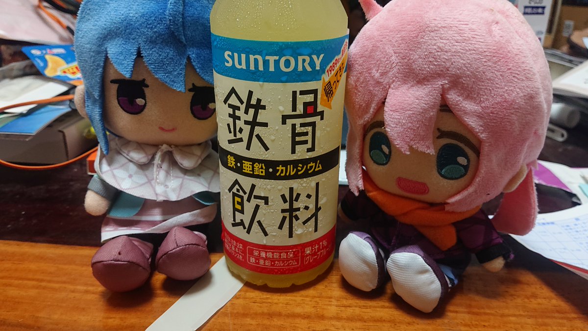 sakura1050's tweet photo. ちょろいおじさんです
迷わず購入

いまだに残るCMSONNGU https://t.co/KIrRLgBuL6
