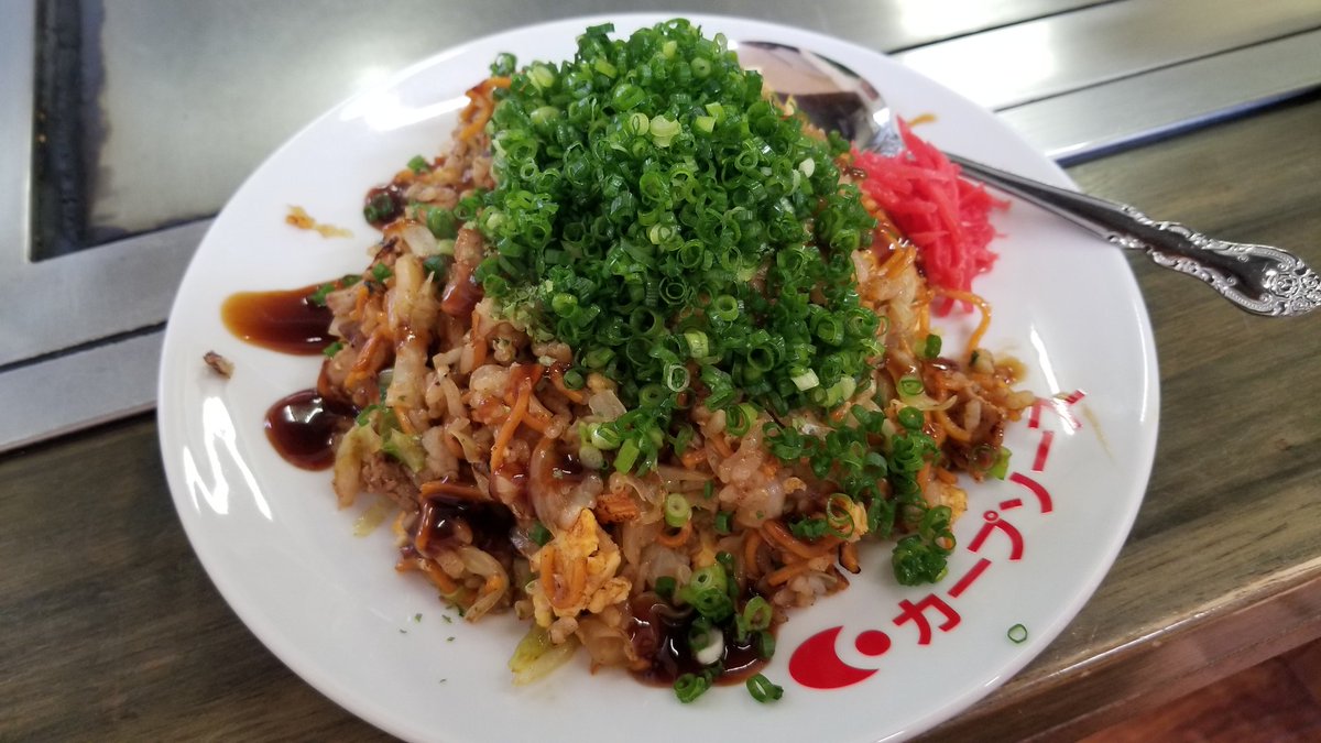 Hiro_Taked's tweet photo. 唐麺のそばめし初めて食べた❗
#唐麺
#おちこち
#三次 https://t.co/4H376KwLKH
