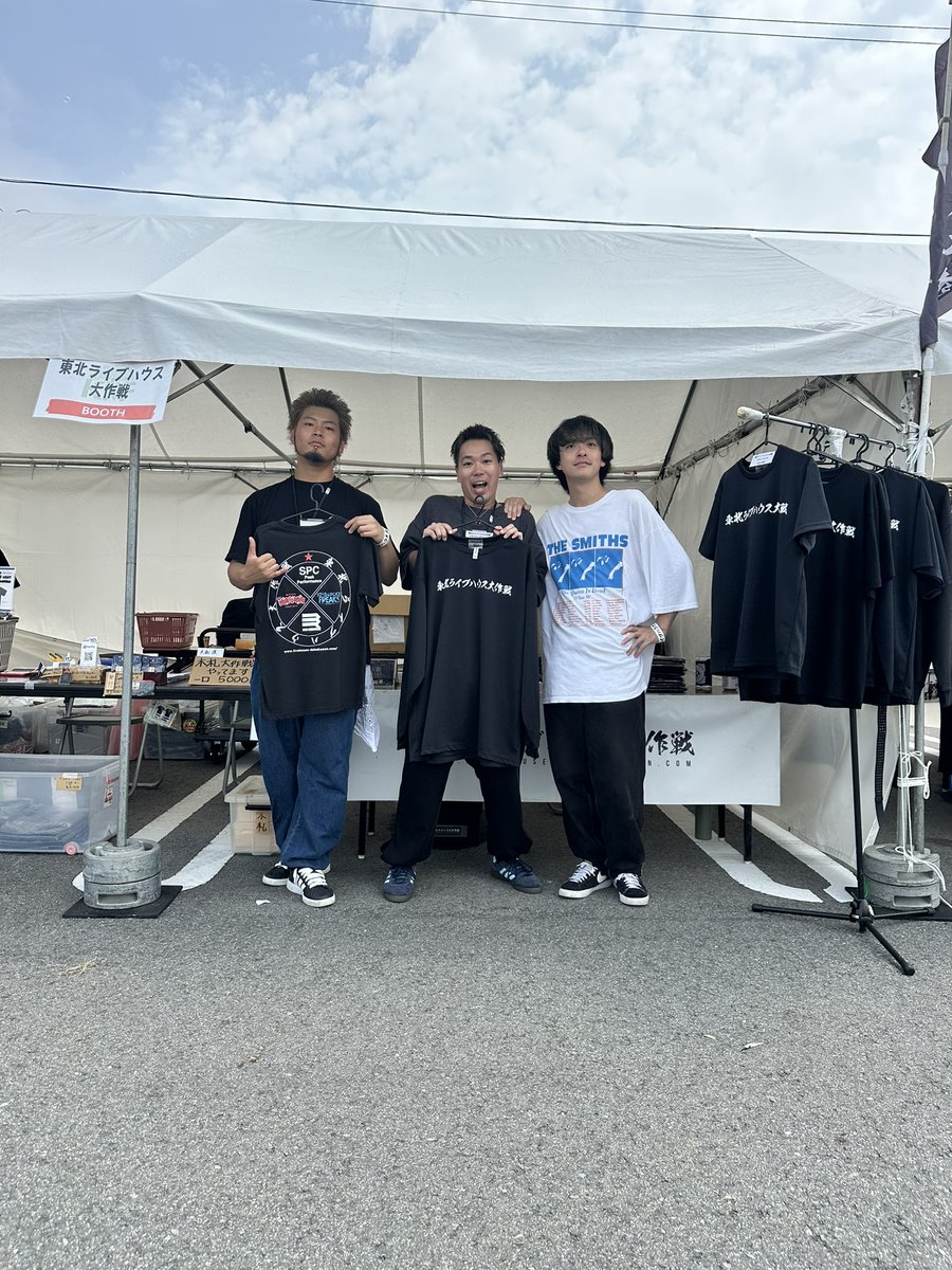 東北ライブハウス大作戦ブース (@daisakusenbooth) / Posts / X