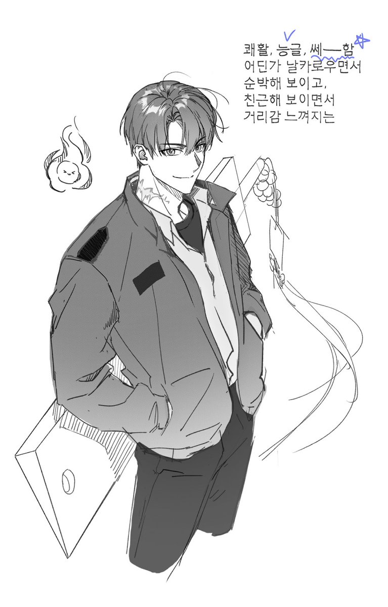 2maeji's tweet photo. #괴담출근
최요원 관찰 일지 https://t.co/kFuLqCLLqh