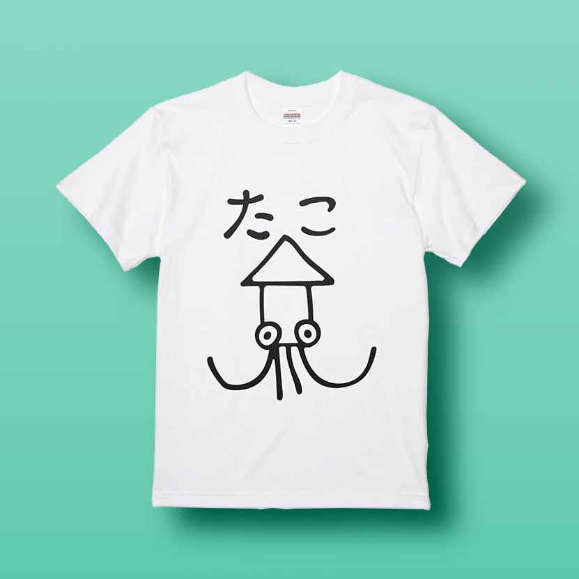 tシャツ