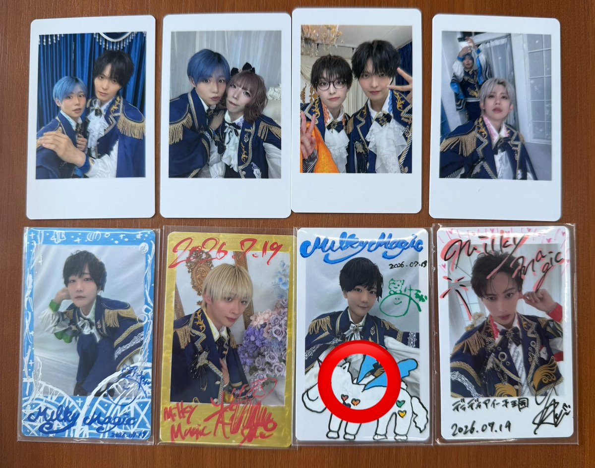 yun03_s's tweet photo. @tor1___hiki 検索より失礼致します。
こちら⭕️をつけたものを会計一周分(+5)にてお譲りしていただく事は可能でしょうか？本日お取引可能となっております。
ご検討よろしくお願いします。 https://t.co/XKp6raYJOh
