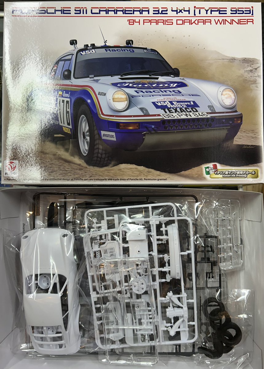 プラッツ 1/24スケールカーモデル BEEMAX ▪️No.41 ポルシェ935ターボ