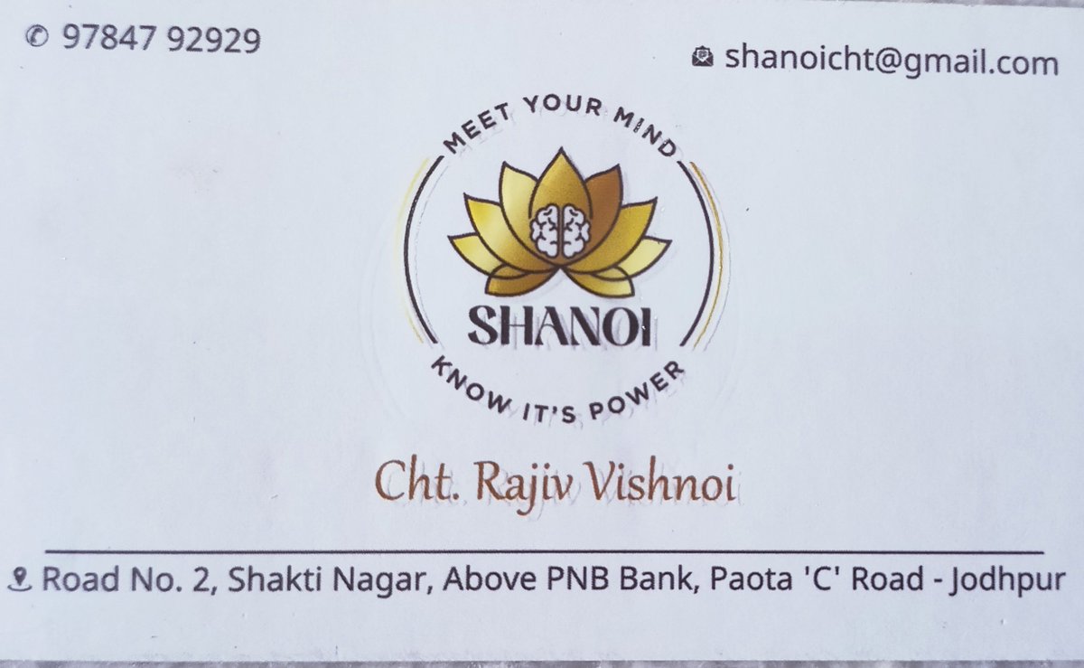 surendranain07's tweet photo. पढ़ाई की कमी नहीं, मानसिक दबाव सबसे बड़ी चुनौती है।
आज RPSC जैसी प्रतियोगी परीक्षाओं में सिर्फ़ ज्ञान ही पर्याप्त नहीं होता। बदलते परीक्षा पैटर्न, बढ़ती प्रतिस्पर्धा और मानसिक दबाव के कारण कई विद्यार्थी, अच्छी तैयारी होने के बावजूद, परीक्षा हॉल में अपना...... https://t.co/2LN3t4LJx7