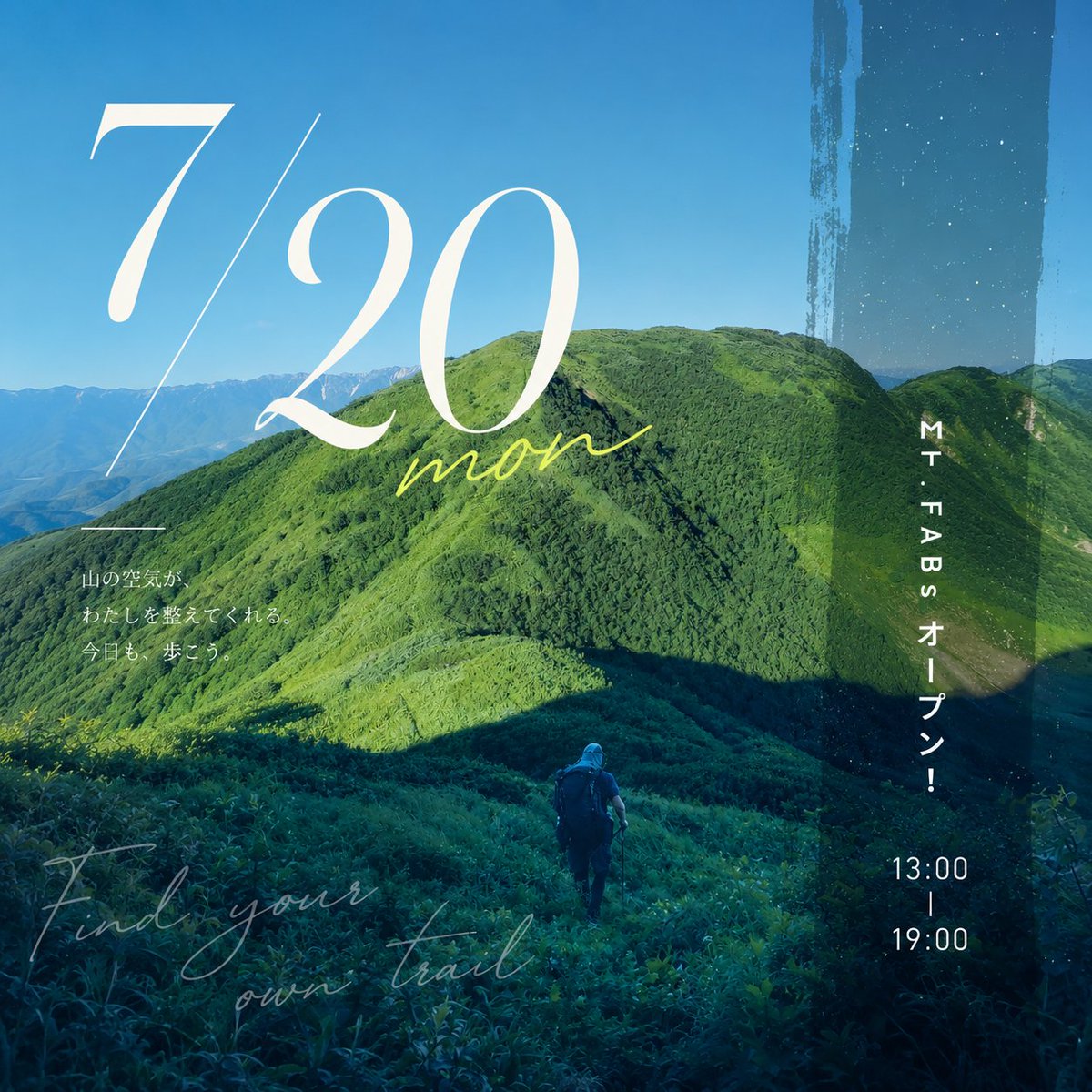 OGAWAND_twt's tweet photo. 急遽ですが明日3連休最終日、MT.FABsをオープンします。ザックは9月20日頃納品可能です。少しですが即売品もご用意しております。営業時間は13時〜19時。神楽坂、江戸川橋、両駅から徒歩約5分です。写真は新潟の焼山にて。

https://t.co/J0G60SX8rN

#ultralightbackpack 
#ul
#ザック
#焼山
#夏山 https://t.co/YdxMFkQjCR