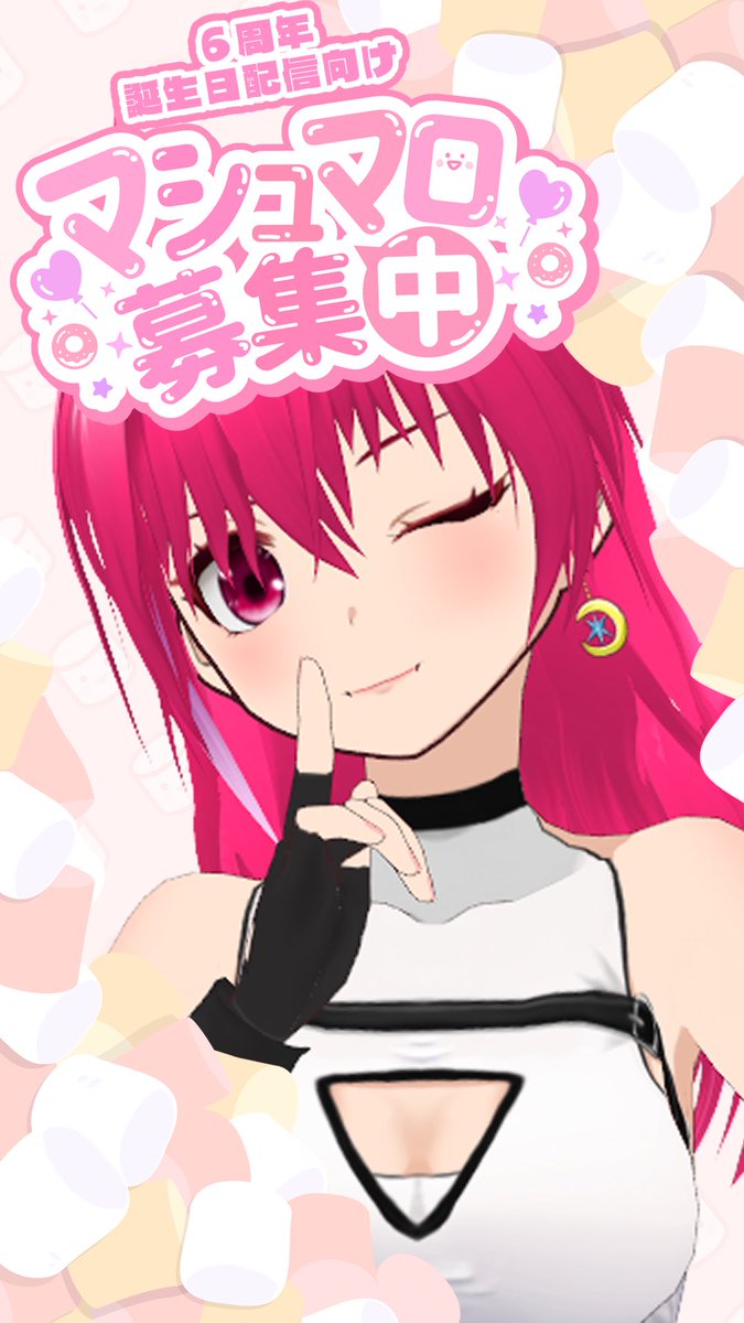 ばんび@Vtuber (@Bambi84_VT) / Posts / X