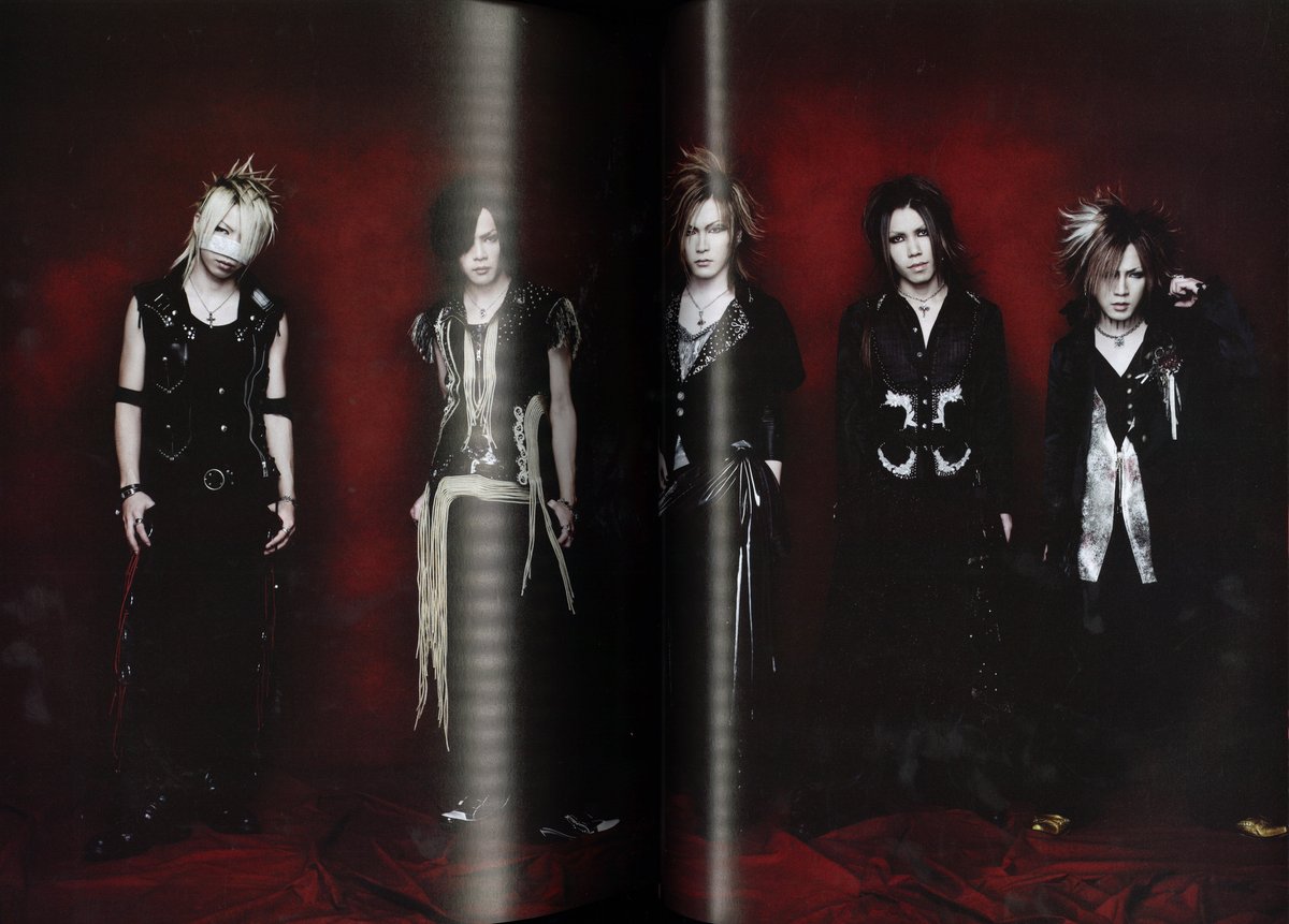 the GazettE 雑誌 FOOL'S MATE 2008年1月号 No.315 商品一覧はコチラ