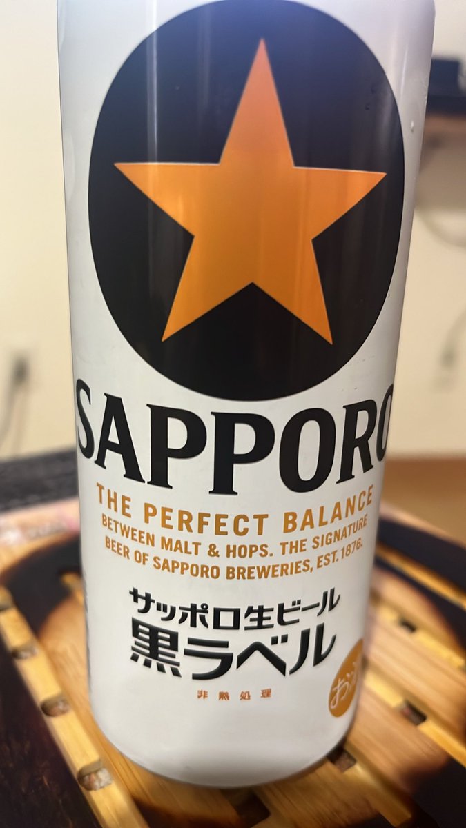 indigo_1030's tweet photo. お疲れ様です

日曜日と書いて昼から飲むと読みます

久しぶりのビール🍺
しかも黒ラベル
餃子、キムチ、納豆の最幸のやつで！

いただきます
乾杯🍻 https://t.co/slU68KPnq3