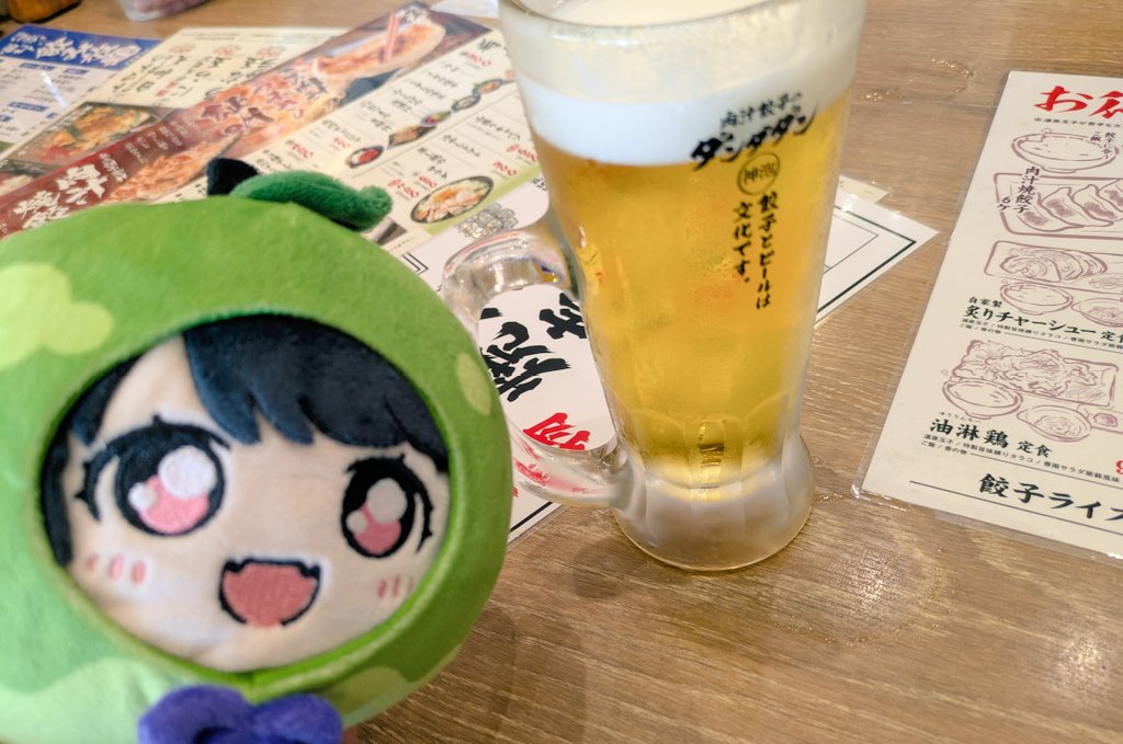 ああああああああああ (@auslese4) on X
