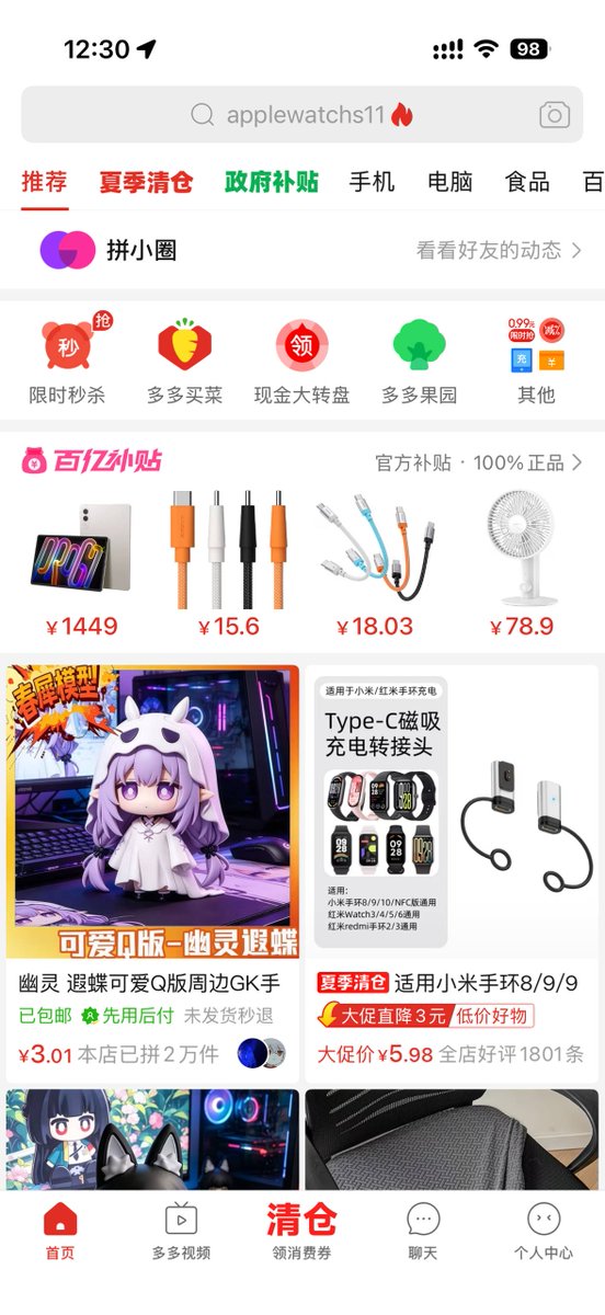 奶昔🥤 tweet media