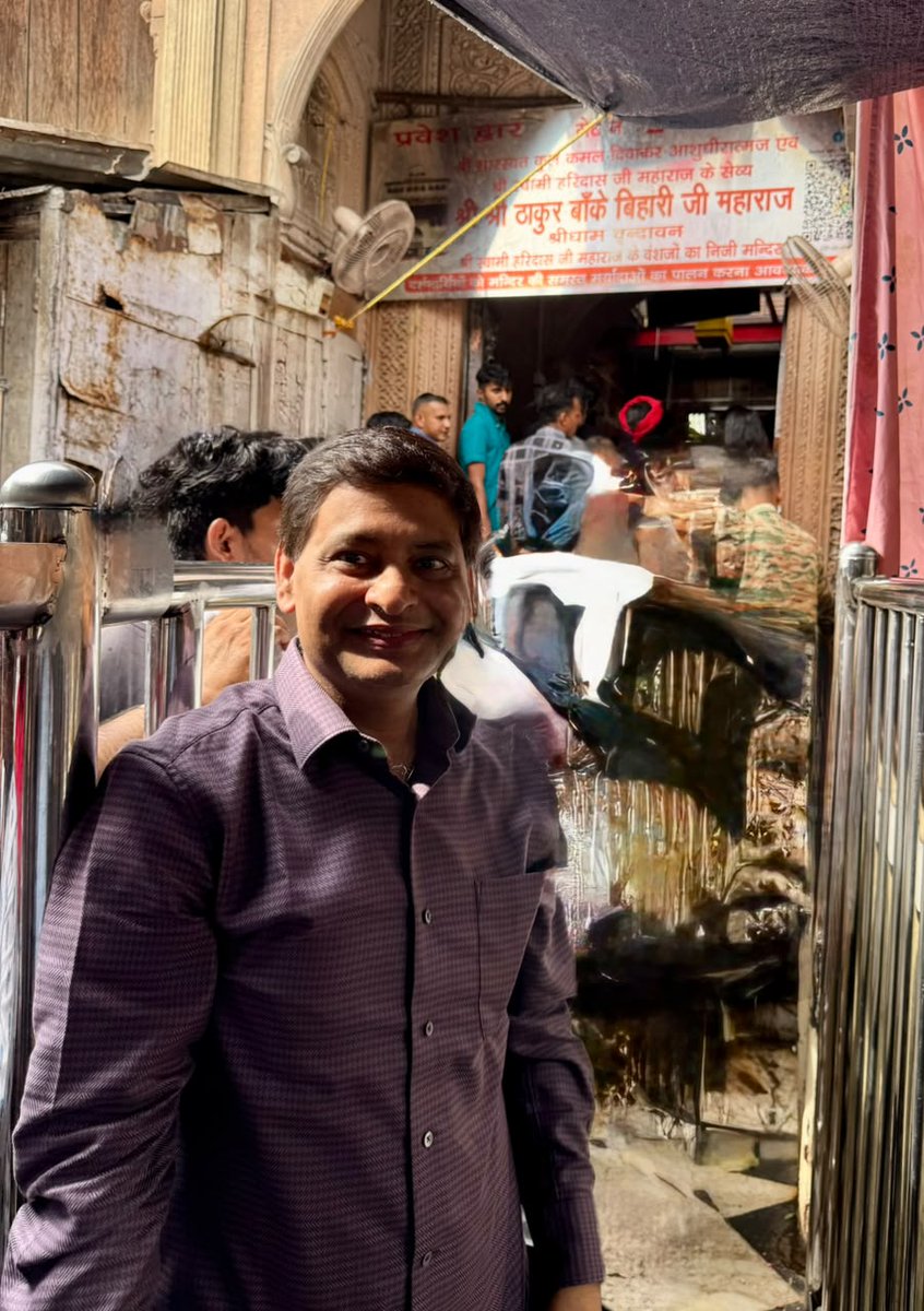 Mukesh tweet media
