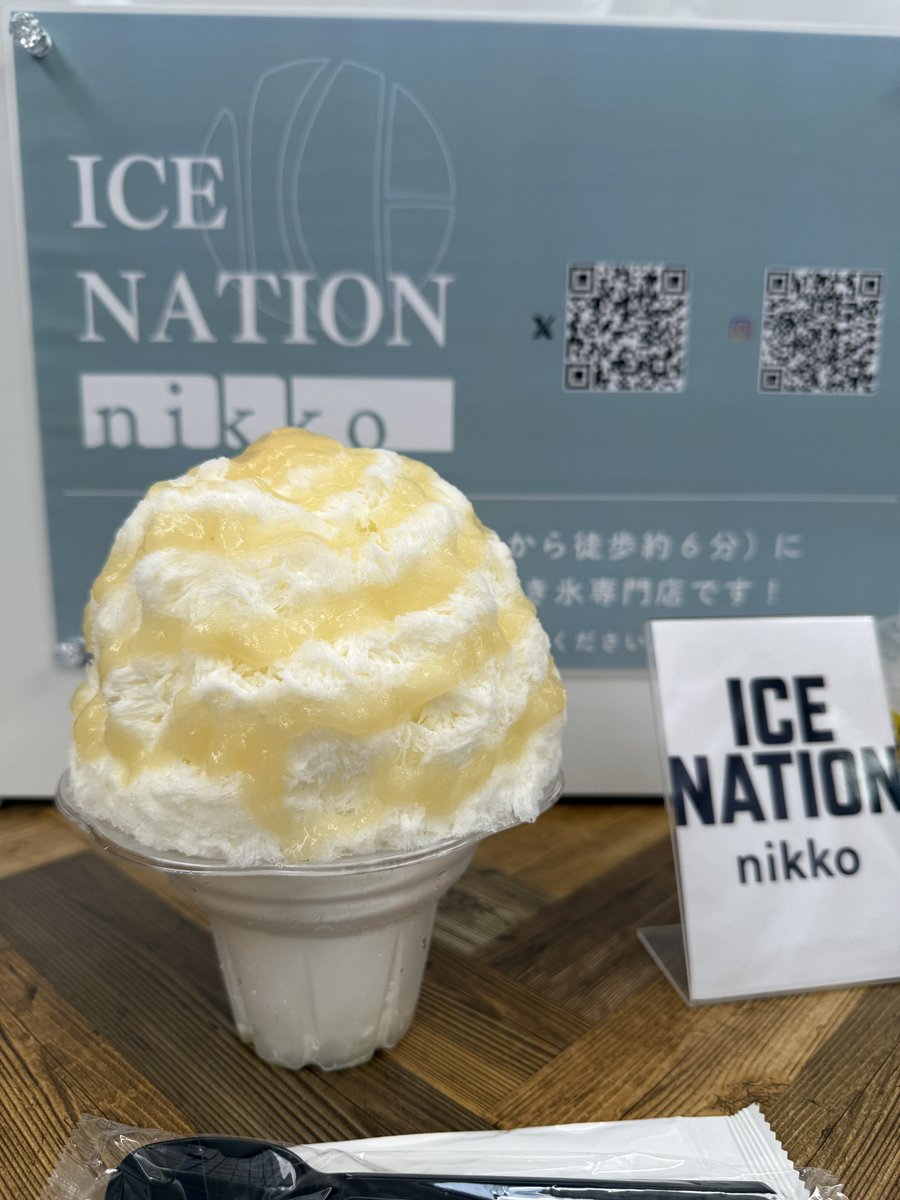 6yy321123's tweet photo. ももミルク🍧
#ICENATION #宇都宮ブレックス https://t.co/JDbmOC2GTz