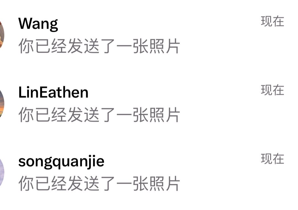 妮妮好会 tweet media