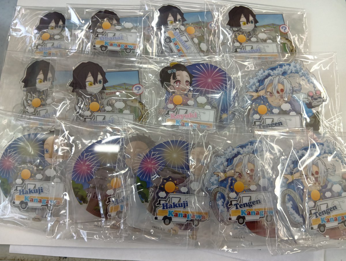 0608zsamibabaa's tweet photo. 【交換・譲渡】鬼滅の刃 ufotable cafe togo TOGO 47 神奈川 アクリルスタンド 横浜

譲：アクスタ
伊黒6・★宇髄3・☆狛治3・恋雪1

求：無一郎・高知 冨岡1＞岡山 錆兎1
＞各1000円＋送料

本日19時以降池袋・別日池袋・郵送
★は交換のみ
☆譲渡は無印同数お迎え
★以外は無一郎＋他2：2可 https://t.co/kq8mHPivXC