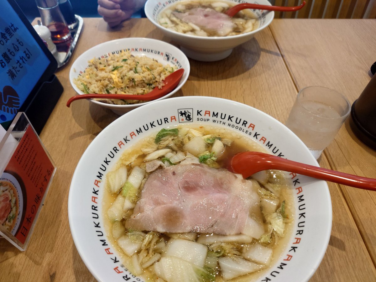 tomtom313's tweet photo. @kamukura_PR かむくら新宿店で食べました！おいしかったです https://t.co/bYdHGaP0ha