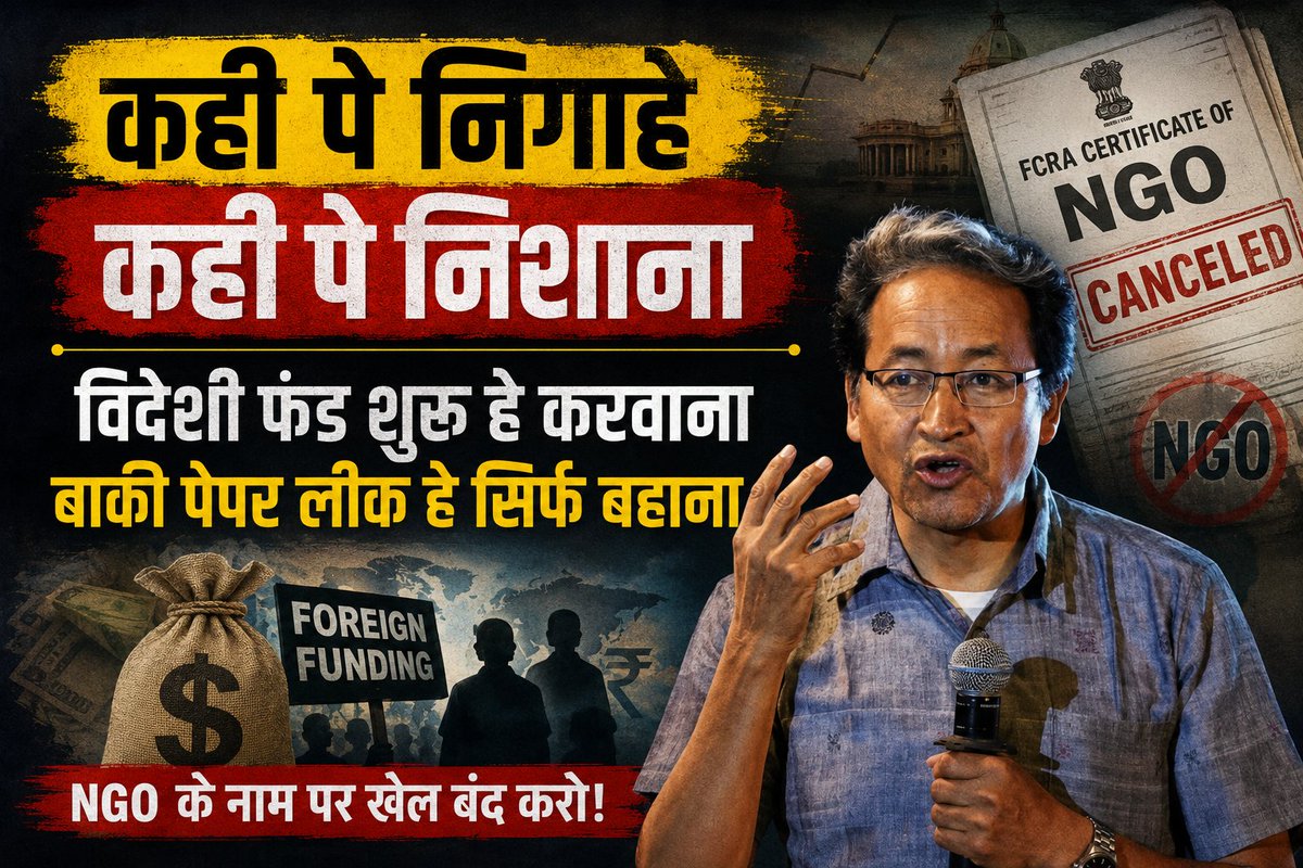 Chetan2681's tweet photo. @abhijeet_dipke @abhijeet_dipke https://t.co/c22daauqSm