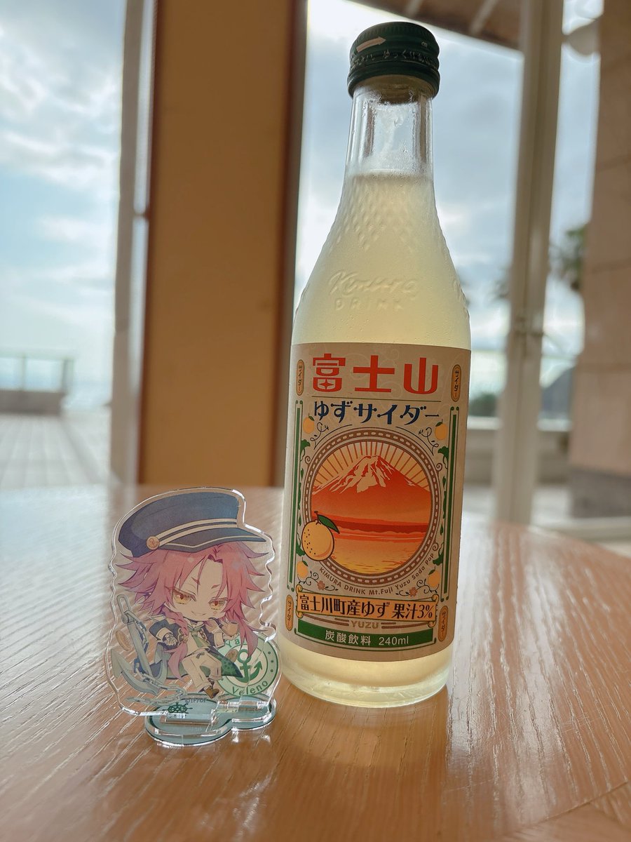 chiyo__002's tweet photo. んま https://t.co/897EtjLVQS