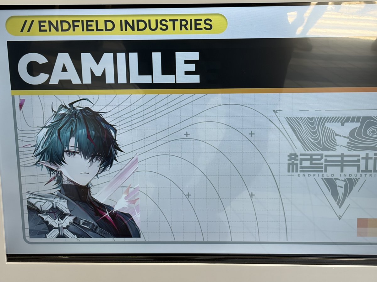 Cammmmoon's tweet photo. #エンドフィールド‌ https://t.co/pUx0N94Pg6