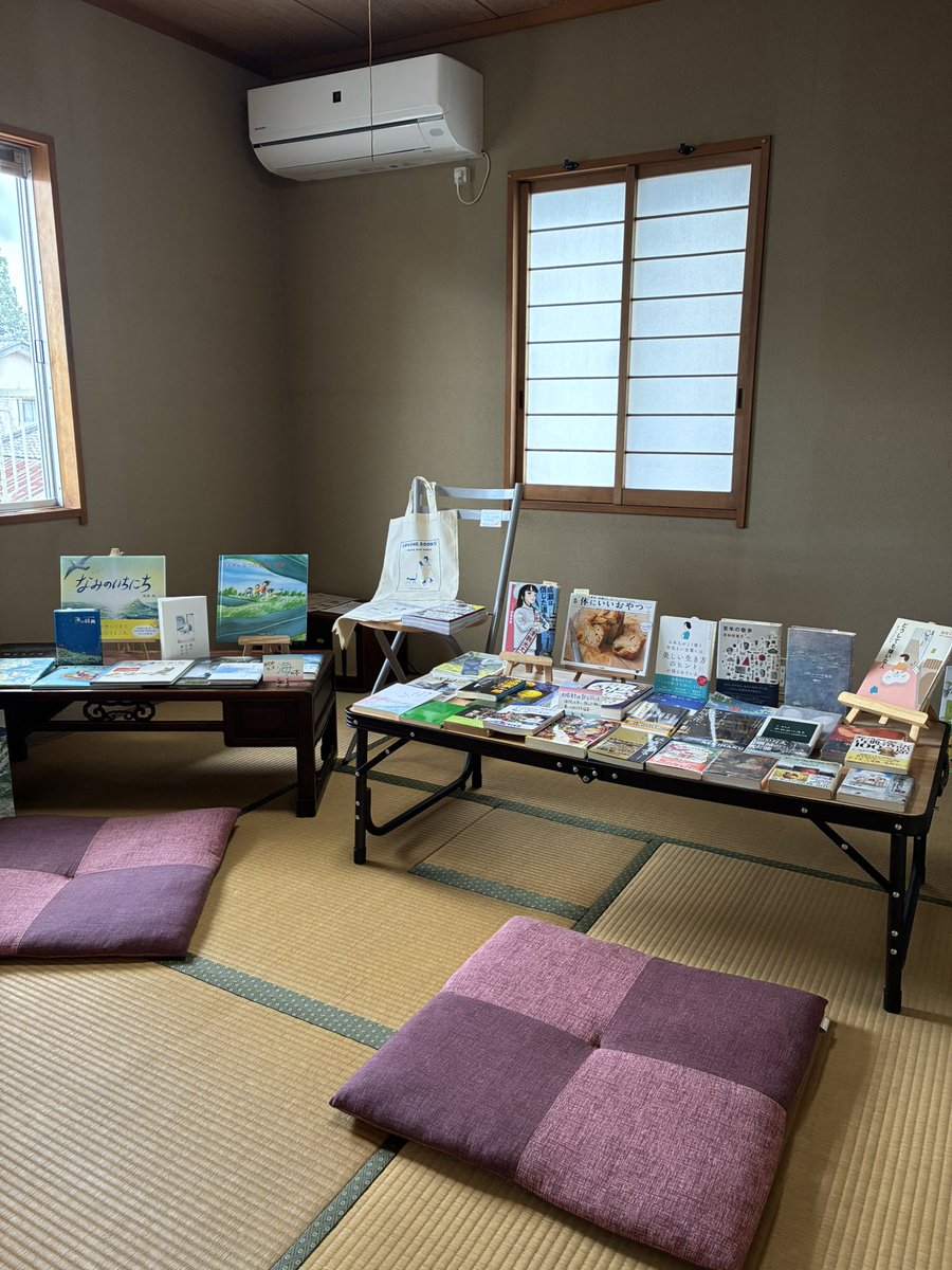 enjoyBOOKsakura's tweet photo. 準備完了！
サクラdeブックマルシェ

今日はこんな感じの無人古本市です📕
ゆっくりご覧いただけます😊

ご来場お待ちしています！ https://t.co/3KiV7tIsZd